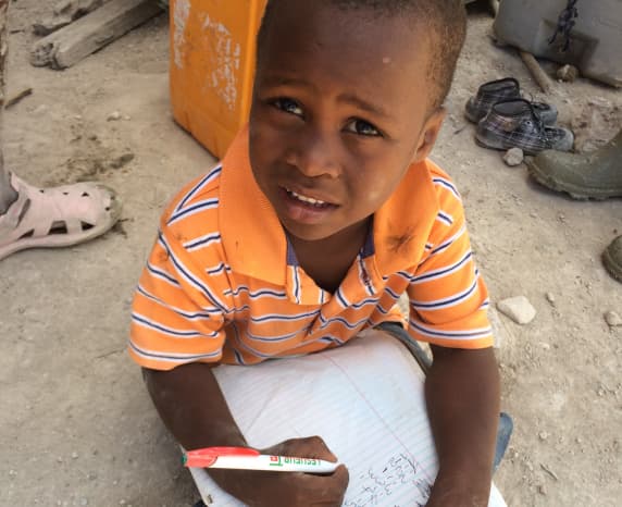 1:1 청소년 후원하기